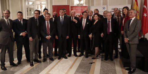 Türk-İspanyol Sanayi ve Ticaret Odası Ödül Töreni 2018